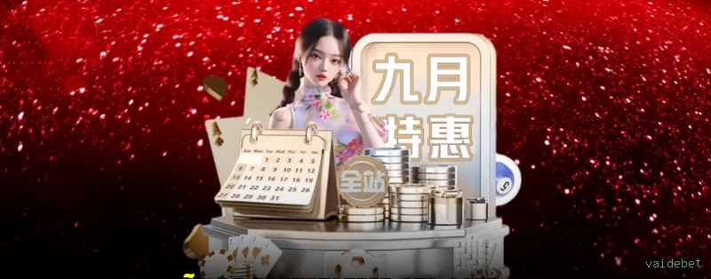 Slots Clássicos vaidebet